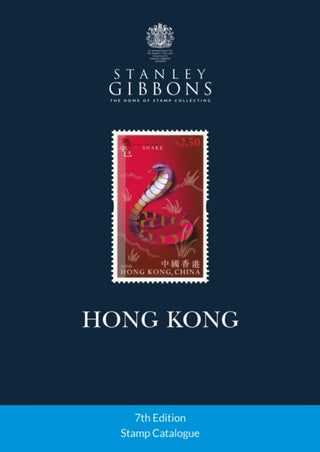 Cover image for 9781836544524 - Hong Kong Stamp Catalogue 7th Edition
