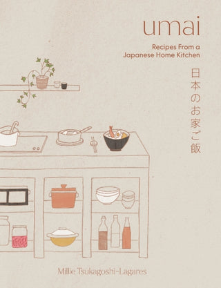 Supplemental image for 9781837831852 - Umai