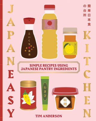 Cover image for 9781837834549 - JapanEasy Kitchen