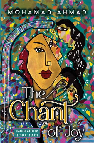 Supplemental image for 9781837946655 - The Chant of Joy