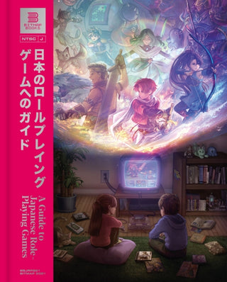 Cover image for 9781838019143 - A Guide to Japanese Role-Playing Games