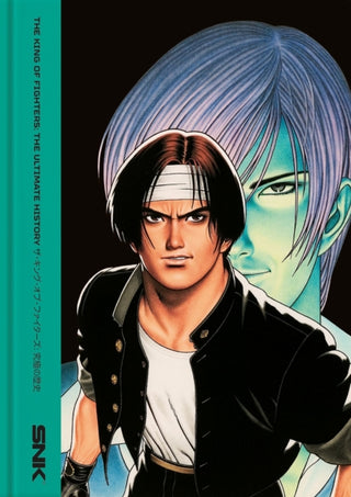 Cover image for 9781838019181 - THE KING OF FIGHTERS: The Ultimate History