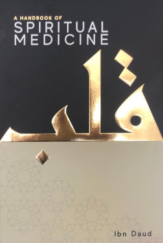Cover image for 9781838049201 - A Handbook of Spiritual Medicine