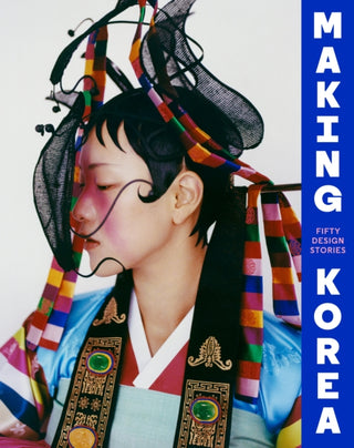 Cover image for 9781838510657 - Making Korea