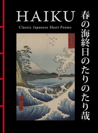Cover image for 9781838864828 - Haiku