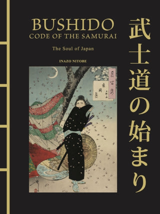 Cover image for 9781838864842 - Bushido: The Soul of Japan