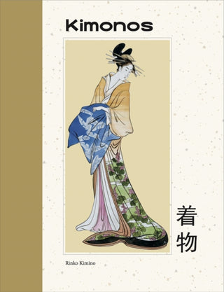 Cover image for 9781838866129 - Kimonos