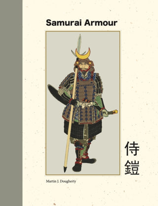 Cover image for 9781838866136 - Samurai Armour