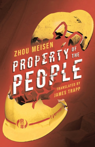 Supplemental image for 9781838905743 - Property of the People