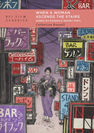 Cover image for 9781839026430 - When a Woman Ascends the Stairs (Onna ga kaidan o agaru toki)
