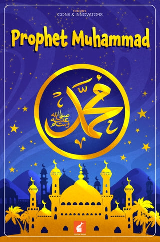 Supplemental image for 9781839251375 - Prophet Muhammad