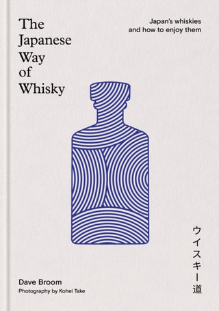 Cover image for 9781840919219 - The Japanese Way of Whisky
