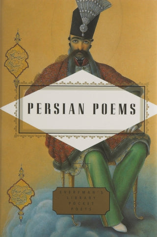 Cover image for 9781841597430 - Persian Poems