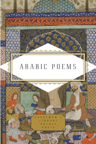 Cover image for 9781841597980 - Arabic Poems