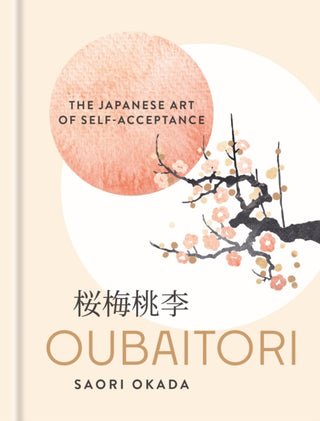 Cover image for 9781841816708 - Oubaitori