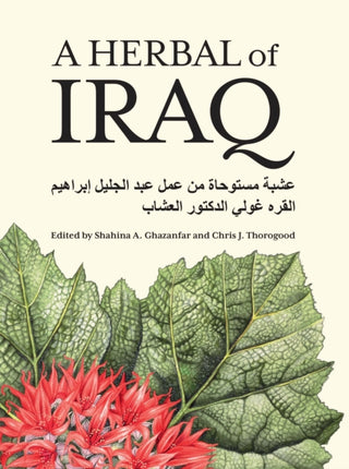 Cover image for 9781842467633 - A Herbal of Iraq