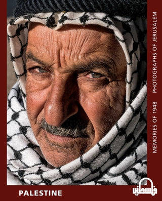 Supplemental image for 9781843916567 - Palestine