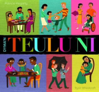 Cover image for 9781845246297 - Dyma'n Teulu Ni