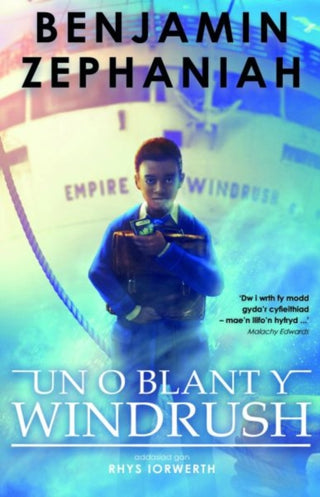 Cover image for 9781845246303 - Un o blant y Windrush
