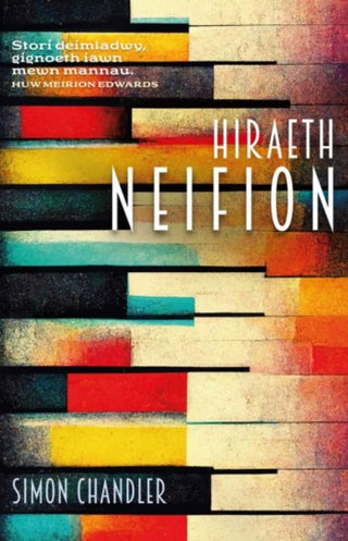 Cover image for 9781845279646 - Hiraeth Neifion