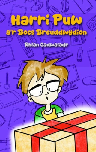 Supplemental image for 9781845279837 - Harri Puw a'r Bocs Breuddwydion