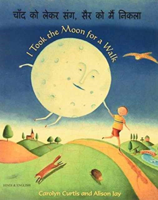 Cover image for 9781846113802 - I Took the Moon for a Walk