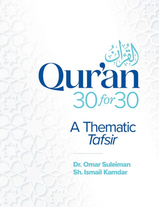 Cover image for 9781847742537 - Qur'an 30 for 30