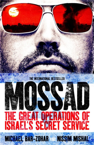 Supplemental image for 9781849549394 - Mossad