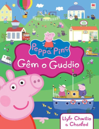 Cover image for 9781849672115 - Peppa Pinc: Gem o Guddio