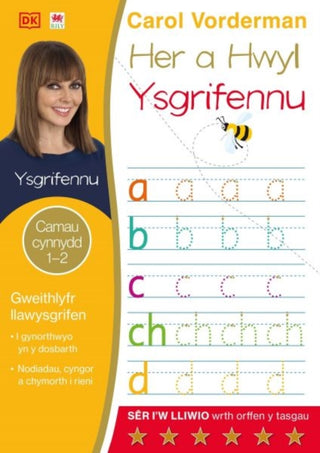 Cover image for 9781849672511 - Her a Hwyl: 2. Ysgrifennu
