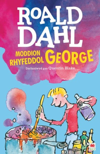 Supplemental image for 9781849673471 - Moddion Rhyfeddol George