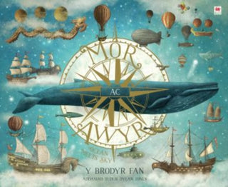 Supplemental image for 9781849675635 - Mor ac Awyr / Ocean Meets Sky