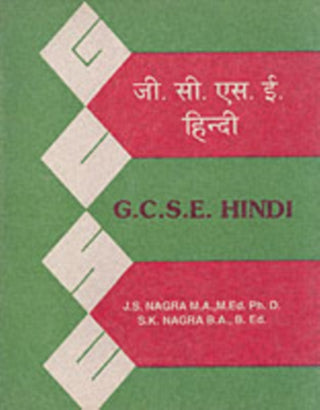 Cover image for 9781870383097 - GCSE Hindi