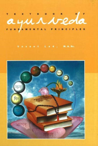 Cover image for 9781883725075 - Textbook of Ayurveda
