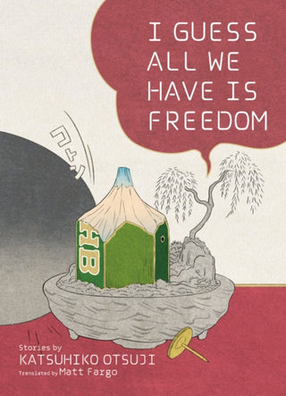 Cover image for 9781885030726 - I Guess All We Have Is Freedom