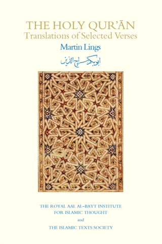 Cover image for 9781903682531 - The Holy Qur'an