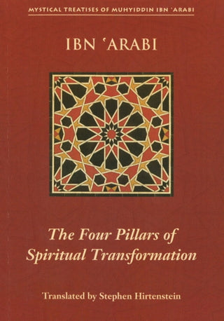Supplemental image for 9781905937042 - Four Pillars of Spiritual Transformation