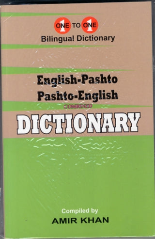 Cover image for 9781908357670 - English-Pashto & Pashto-English One-to-One Dictionary. Script & Roman (Exam-Suitable)
