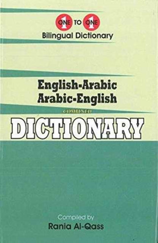 Cover image for 9781908357724 - English-Arabic & Arabic-English One-to-One Dictionary. Script & Roman (Exam-Suitable)