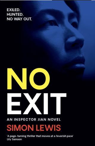 Supplemental image for 9781908745897 - No Exit