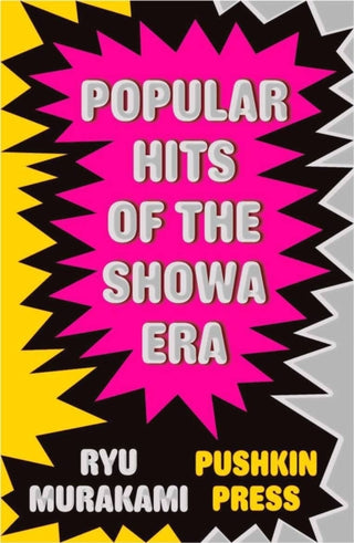 Cover image for 9781908968449 - Popular Hits of the Showa Era