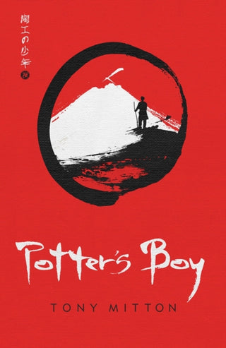 Supplemental image for 9781910989357 - Potter's Boy