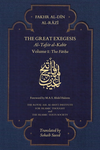 Cover image for 9781911141211 - The Great Exegesis