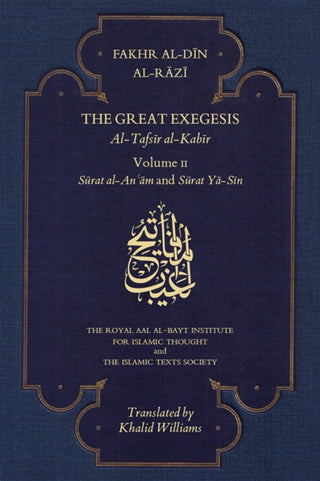 Cover image for 9781911141228 - The Great Exegesis