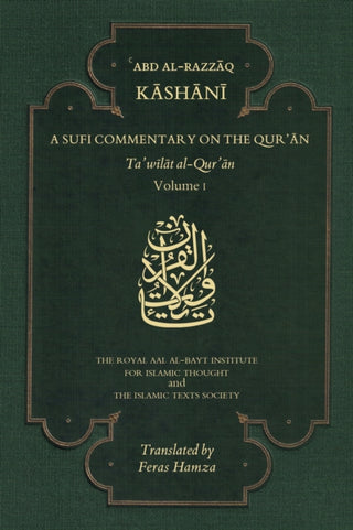 Cover image for 9781911141440 - A Sufi Commentary on the Qur'an