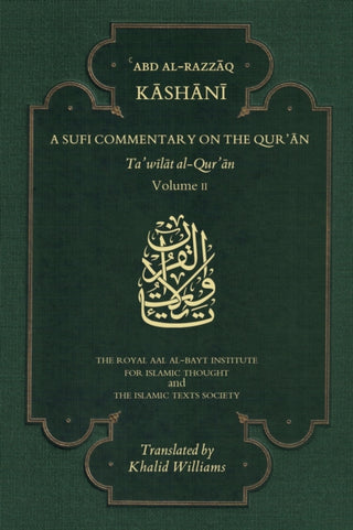 Cover image for 9781911141457 - A Sufi Commentary on the Qur'an