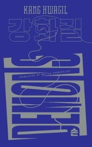 Cover image for 9781911343646 - Demons