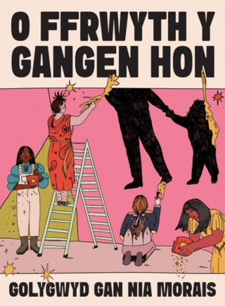 Cover image for 9781911584902 - O Ffrwyth y Gangen Hon