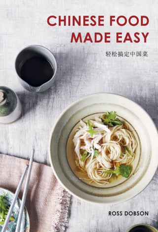 Cover image for 9781911632719 - Chinese Food Made Easy