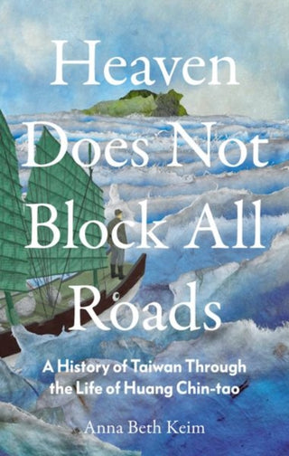 Cover image for 9781911723622 - Heaven Does Not Block All Roads